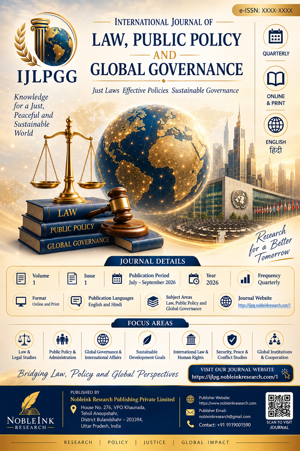 					View Vol. 1 No. 1 (2026): Volume 1, Issue 1, (July- September) 2026
				